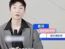 改进＂微博街景+微热门＂形式表交媒体展热门，2024年十大社会事情记忆，环球热搜：充足多彩的音信清点