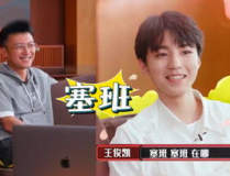 吃瓜娱乐酱v6,揭秘娱乐圈最新热点，带你畅游八卦海洋
