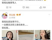 绑定娱乐圈吃瓜系统当娱记,绑定吃瓜系统，娱记视角下的明星幕后故事