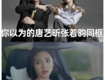 娱乐吃瓜而已百度云,揭秘娱乐圈幕后故事