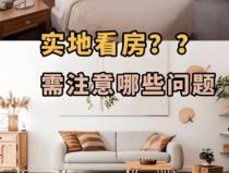 北京沃东天骏获得用于对及时数据流和数据集举办运算的办法和装配专利，保利尚云赋-昆山保利尚云赋楼盘细目昆山房-楼盘细目房
