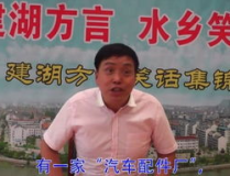 建湖征婚,邂逅浪漫，寻觅心灵伴侣