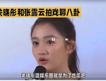 为什么娱乐圈叫吃瓜,揭秘“吃瓜”现象背后的文化内涵