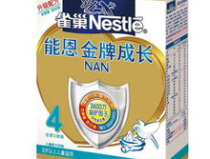 雀巢金牌成长奶粉,呵护宝宝健康成长的营养伴侣”