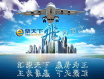 票务天下,行业变革与未来趋势深度解析