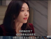 秦岚吃瓜娱乐圈,真相究竟如何？