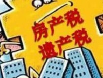 腊八蒜的腌造技巧腊八蒜成绩简介-黄色AV不卡免费正在线阅览_黄色AV不卡免费正在线阅览app官方下载V？若何做