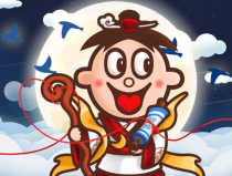 旺仔娱乐吃瓜,雅子与妯娌的权力较量与人生抉择