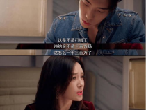 吃瓜娱乐图片头像大全女,美女们的黄瓜情缘与专属情侣头像新潮流