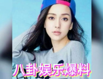 全娱乐圈吃瓜,全明星阵容演绎年度吃瓜大戏