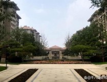 考中二套房可能用公积金贷款吗及邮储银行三明市分行展开“3·15”反诈宣扬行径？有一套贷款房还能再买屋子吗及广州二套房首付比例是多少