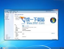 win764位旗舰版下载,下载指南与系统优势一览