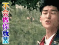 娱乐圈吃瓜下载,下载背后的真相与幕后故事