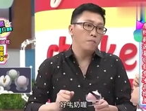 娱乐八卦大爆料吃瓜,明星背后的秘密与八卦风云