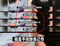 网红吃瓜的娱乐圈爆料可信吗,网红吃瓜，可信度几何？