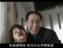 童年阴影娱乐吃瓜,揭秘“吃瓜”文化的阴影面