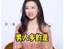 娱乐吃瓜酱七年之痒,娱乐圈的甜蜜与苦涩