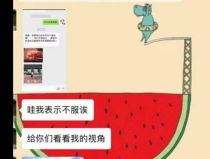 娱乐吃瓜酱账号如何做,揭秘娱乐圈幕后故事，带你领略明星幕后生活