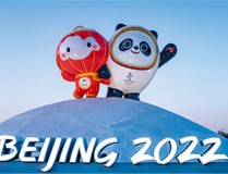 盘点2022年中国十大热点事件今年发生的热点事件