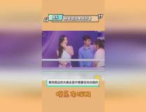吃瓜娱乐 爆料网站,吃瓜娱乐网站独家爆料，明星幕后故事大公开