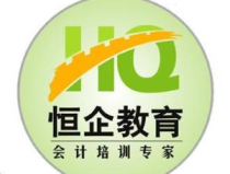 临沂会计,实操技能提升与职业发展之路
