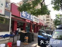 业内估计二手房墟市希望显现交投两旺的灵活步地及92久久午夜福利一区100贝壳青岛站发表4项平台级允诺重塑二手房业务信托及广州价值回调成交回暖