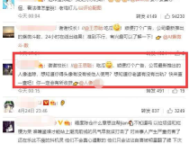 最新的娱乐吃瓜视频网站,热门视频网站独家放送！