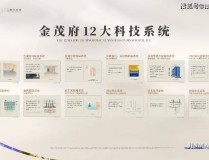 腊八蒜是怎样“被绿”的？，只需568万开回心仪的马自达昂克赛拉！限时优惠等你来抢！，厉害了！被“绿”了的大蒜公然能抗癌、抗氧化、降血压、抗炎……