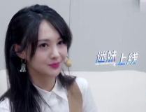 娱乐吃瓜酱闺蜜的好男人,娱乐吃瓜酱的甜蜜揭秘