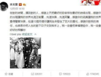 娱乐吃瓜绿大暗,揭秘娱乐圈的神秘吃瓜故事