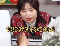 娱乐吃瓜酱奶奶语录,吃瓜酱奶奶语录背后的娱乐真相