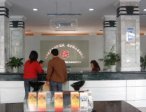 杭州市公积金中心,一站式服务，助力市民安居乐业”